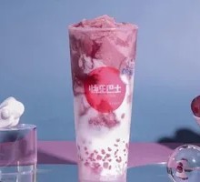 Grape Yogurt Crunchy Bubbles