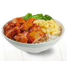 Orleans Chicken Rice
