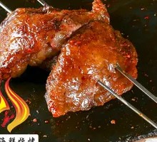 Roasted Lamb Kidneys