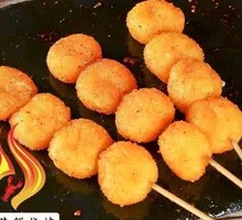 Roasted Pumpkin Pancake