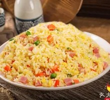Yangzhou Fried Rice
