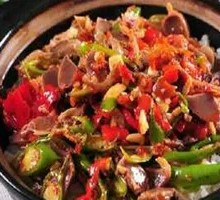 Spicy Sour Chicken Offal Claypot Rice