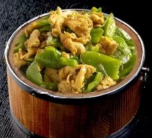 Egg and Green Pepper Rice in Bamboo Bucket