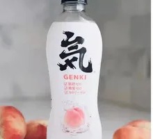 Energy Forest Sparkling Water