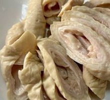 Steamed Pork Intestines