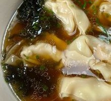 Dolphinfish Dumplings
