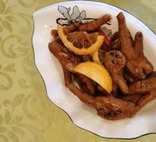 Lemon Chicken Feet