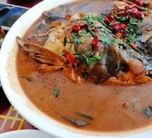 Braised Fish Head