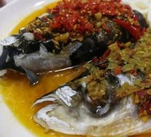 Chopped Chili Fish Head