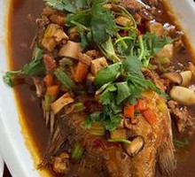 Signature Grilled Black Fish