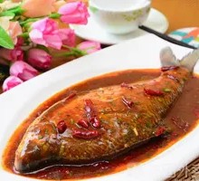 Braised Crucian Carp