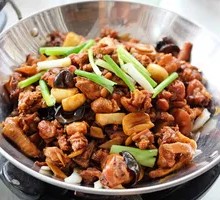 Spicy Pot Chicken