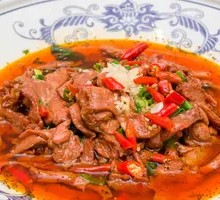 Sichuan-Style Boiled Beef Tenderloin