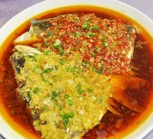Chopped Chili Fish Head