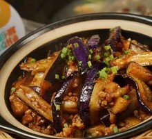 Minced Pork Eggplant Baozi Rice