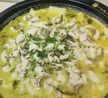 Sichuan Pepper Sour Fish