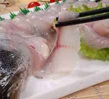 Black Fish Slices with Skill