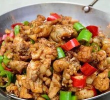 Spicy Frog Legs in Dry Pot