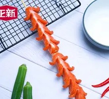 Zhengxin Hot Dog Skewers