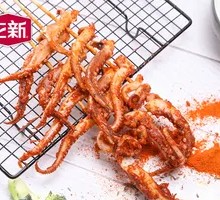 Baby Squid Tentacles