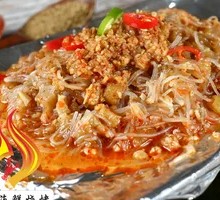 Grilled Eggplant in Aluminum Foil