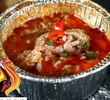 Steamed Pig Brain in Aluminum Foil