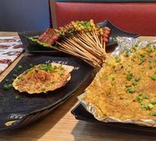 Grilled Foil Eggplant