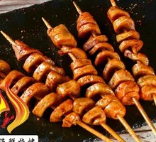 Grilled Wheat Gluten