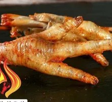 Roasted Chicken Feet