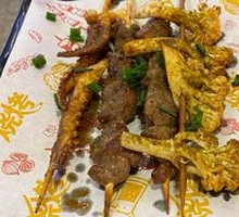 Handmade Grilled Lamb Skewers