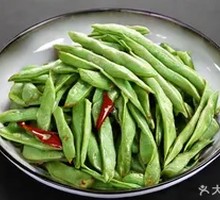 Stir-Fried Green Beans