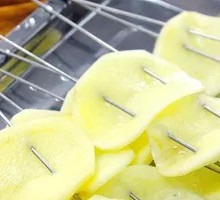 Roasted Potato Slices