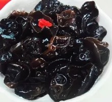 Organic Black Wood Ear Mushroom