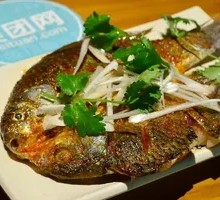 Grilled Crucian Carp