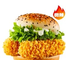 Crispy Chicken Burger