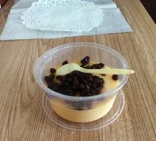 Mango Red Bean Double-Layer Milk Pudding