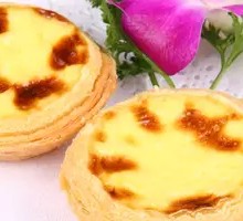 Portuguese Egg Tart