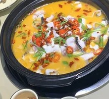 Spicy Sour Fish in Golden Soup