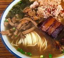 Braised Pork Noodles