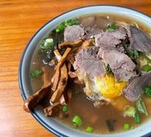 Salted Vegetable Beef Noodles