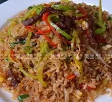 Beef Offal Fried Rice with Eggs