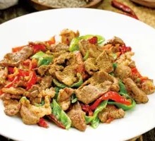 Cumin Lamb