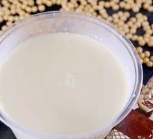 Freshly Ground Soy Milk