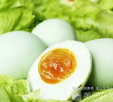 Salted duck egg