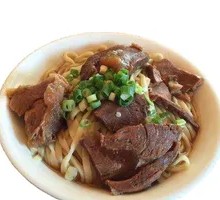 Spicy Beef Noodles