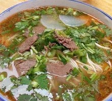 Qianli Xiang Xiao Hun Dun