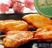 Sichuan-Style Braised Chicken Tips