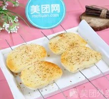 Grilled Steamed Bun Slices