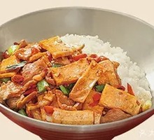 Fragrant Tofu Rice Bowl