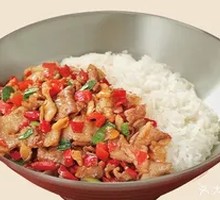 Stir-fried Yellow Beef with Rice